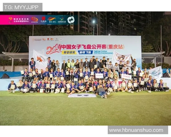 全国街舞大赛特别报道：成都飞盘队如何在舞台上展翅高飞的成长历程